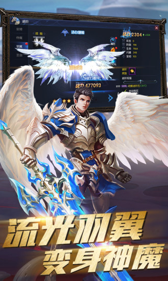 ʥԪڹٷѶӦñͼƬ1