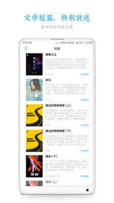 JsIappD2
