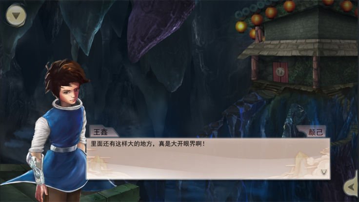 �߲������ð�չ�����ʾ������׿��ͼ3: