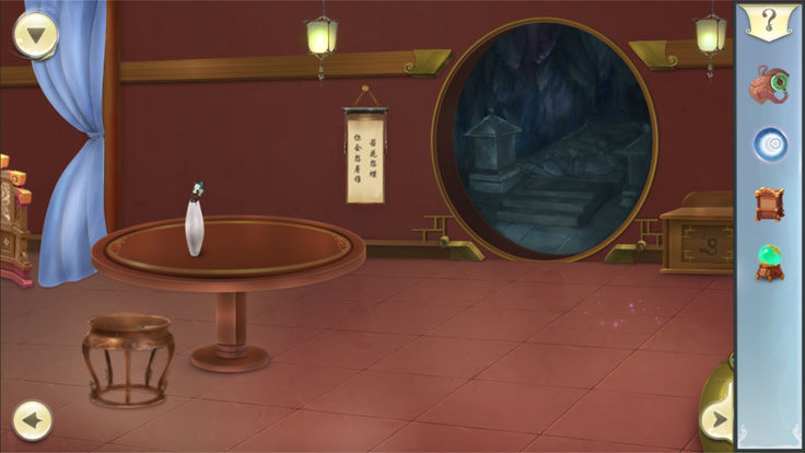 �߲������ð�չ�����ʾ������׿��ͼƬ1