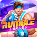 ¡¡ӢϷİ(Rumble Heroes) v1.2.0