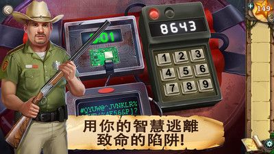 ð�������ڰ�������ʾ���°�׿��ͼ2: