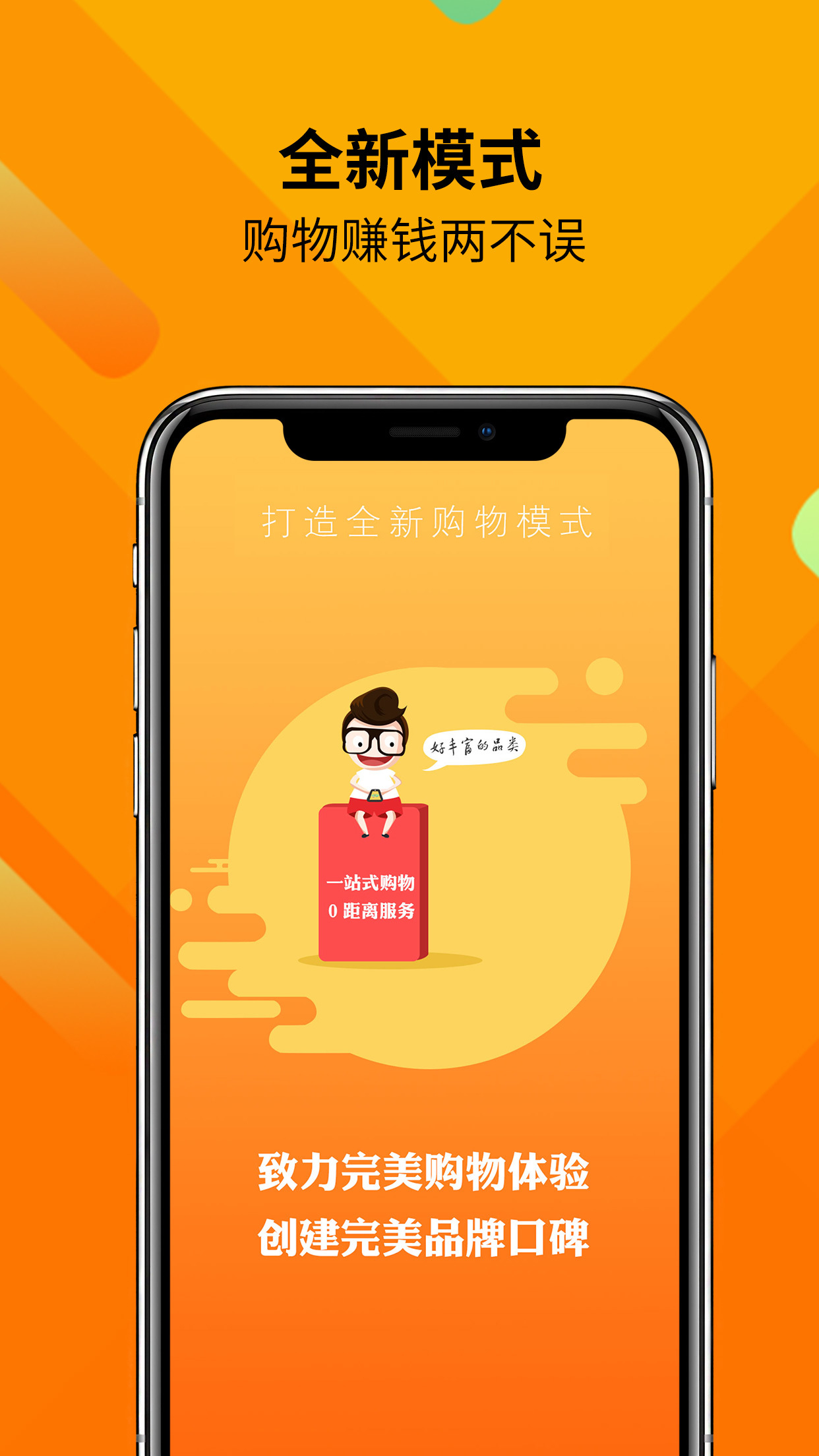 ������appͼ1