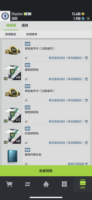 ھ4ƄӰ[پW°dD1: