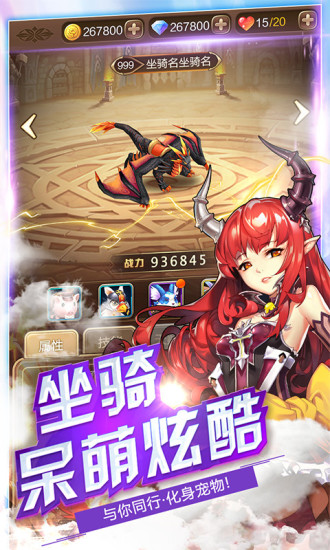 ˵OLιٷ°ͼƬ1
