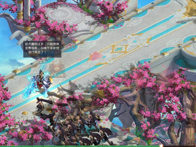 ս֮ٹҹ°ͼ3:
