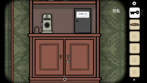 KÓՓһ¹Դȫ Cube Escape Paradox1PDͨP̳̈DƬ9