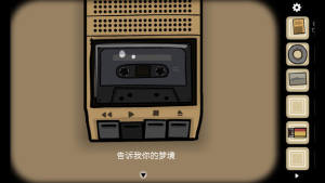 KÓՓһ¹Դȫ Cube Escape Paradox1PDͨP̳̈DƬ23
