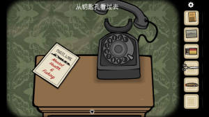 KÓՓһ¹Դȫ Cube Escape Paradox1PDͨP̳̈DƬ33