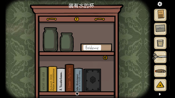 KÓՓһ¹Դȫ Cube Escape Paradox1PDͨP̳̈DƬ72