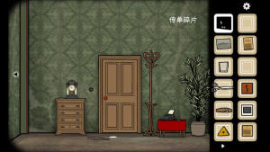 KÓՓһ¹Դȫ Cube Escape Paradox1PDͨP̳̈DƬ98