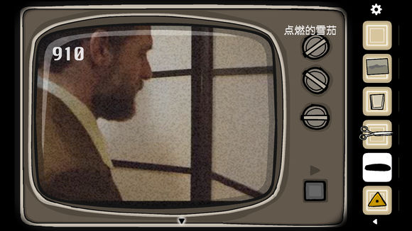 KÓՓһ¹Դȫ Cube Escape Paradox1P(gun)DͨP(gun)̳̈DƬ104