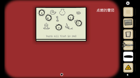 KÓՓһ¹Դȫ Cube Escape Paradox1P(gun)DͨP(gun)̳̈DƬ103