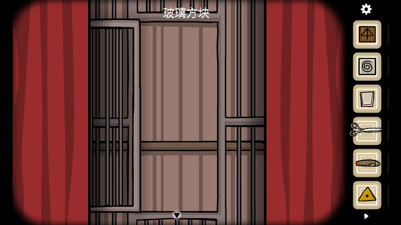 KÓՓһ¹Դȫ Cube Escape Paradox1P(gun)DͨP(gun)̳̈DƬ116