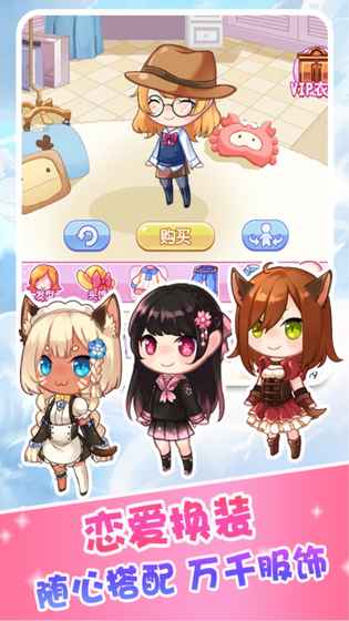 ħ��ʹͽ���������°�׿��ͼ2: