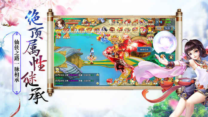���Ӿ������ιٷ����°汾ͼ1: