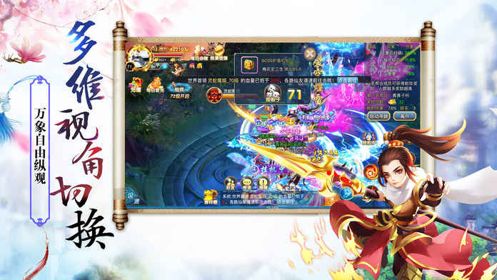 ���Ӿ������ιٷ����°汾ͼ3: