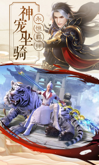 漣֮ιٷѶͼ3: