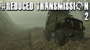Reduced Transmission offroad׿ͼ1