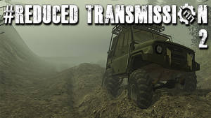 Reduced Transmission offroad[D1