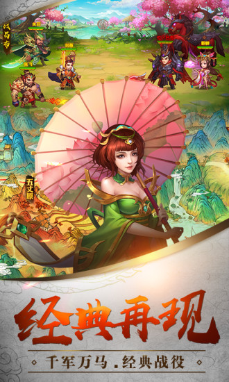 ���������ܲٴ����ιٷ�������Ѷ��ͼ2: