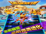 ڴֳBT̬GM v4.0.0