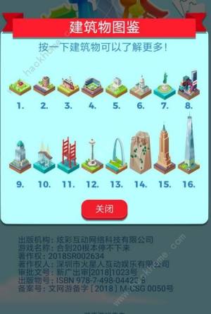 ϵ20ͣԴȫ ȫBԿDƬ1