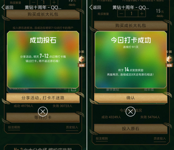 500appͼ2:
