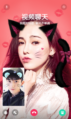 吐彩虹的软件app下载图片1