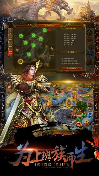 �ƽ��ֵ���Ϸ�ٷ�����������ͼ2: