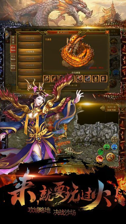 黄金兄弟游戏官方版正版下载图片1