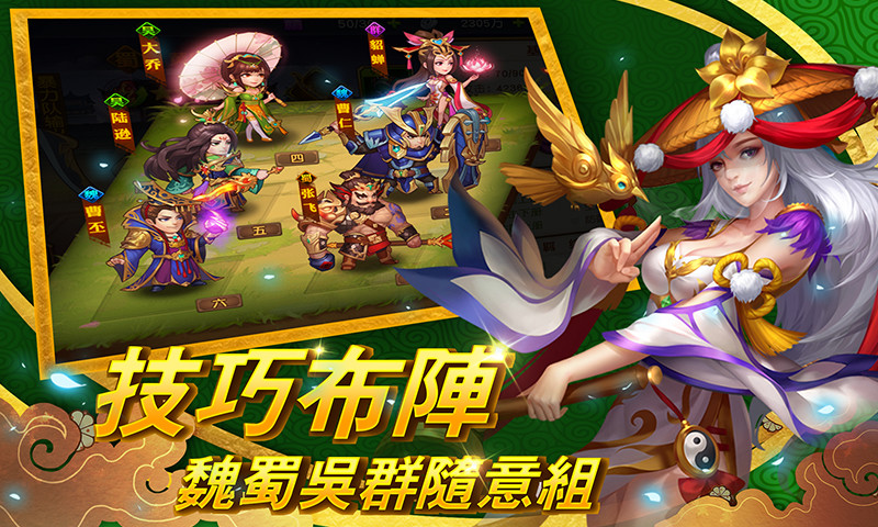 ��٢����Ϸ�ٷ���������ͼ1: