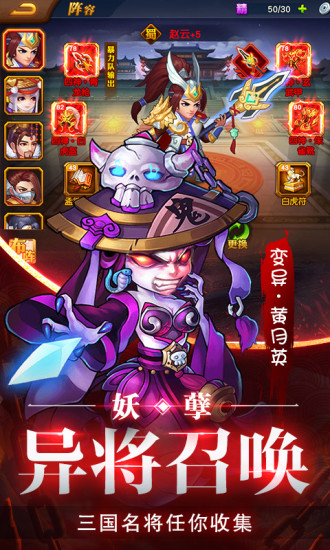 ���������η��������ιٷ�Ӧ�ñ���ͼ1: