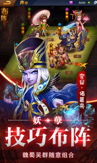 ���������η��������ιٷ�Ӧ�ñ���ͼ2: