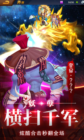 ���������η��������ιٷ�Ӧ�ñ���ͼƬ1