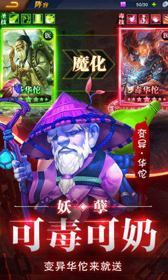 ���������η��������ιٷ�Ӧ�ñ���ͼ3:
