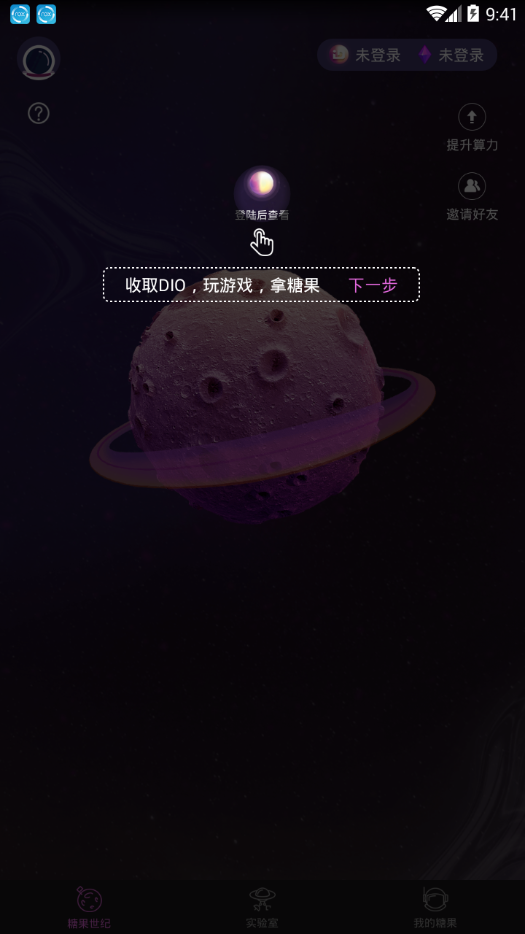 ǹappͼ2: