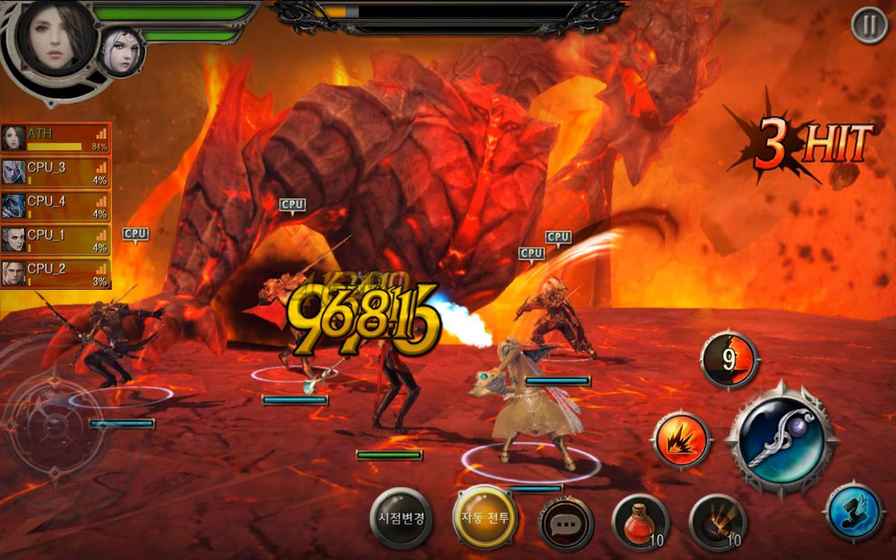 ATLANTICA HEROESٷİ׿ͼ2: