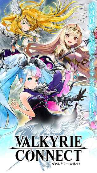 Ů�������ĺ�������Ϸͼ2: