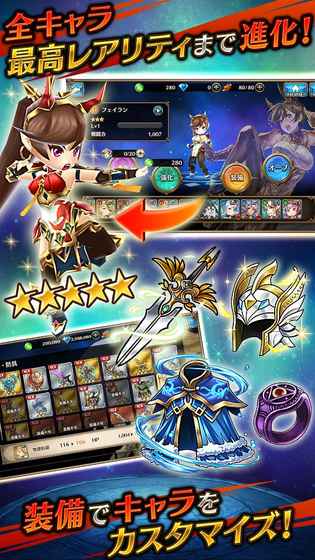 Ů�������ĺ�������Ϸͼ4: