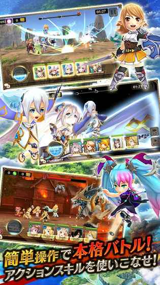 Ů�������ĺ�������Ϸͼ5: