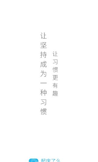 ����ô�ٷ�app�����ֻ���ͼ1: