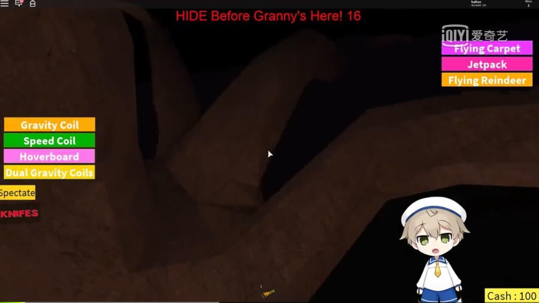 СfRoblox̴Ӛ֙CD2: