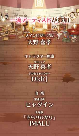 _[׿棨Toys ParadeD1: