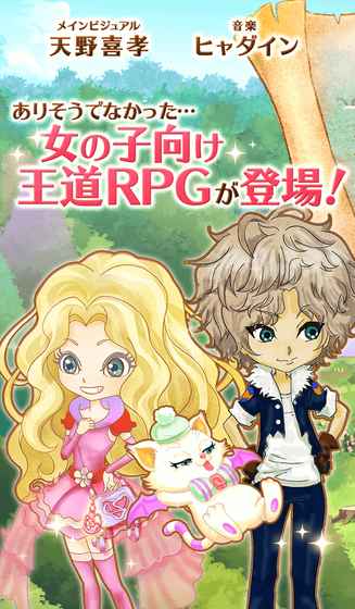 _[׿棨Toys ParadeD2: