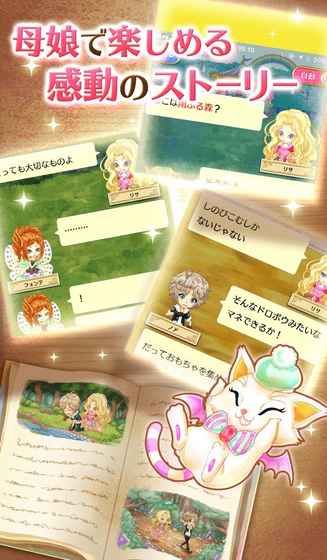 ߵ[[ٷdToys ParadeD3: