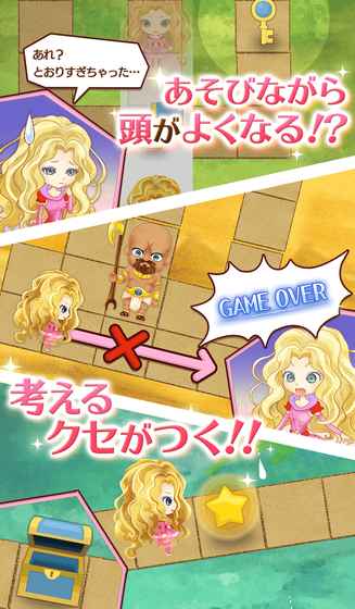 ߵ[[ٷdToys ParadeD4: