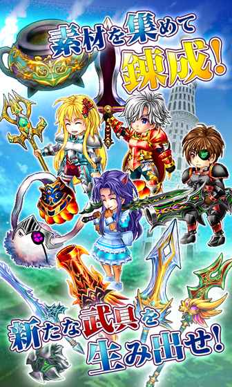 ԭİ棨Fairy Elementsͼ2: