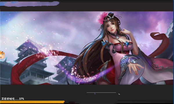 ˮ���������ιٷ������°�ͼ3: