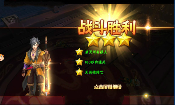 ˮ���������ιٷ������°�ͼ2: